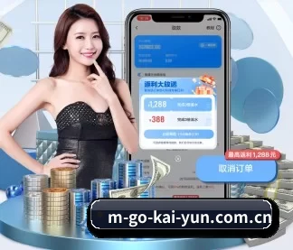 全流程赛事陪伴, 观赛有据可依